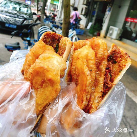 府山豆腐花衢州搁袋饼 - 星际高球联盟-中国精英人士高尔夫旅游度假实景