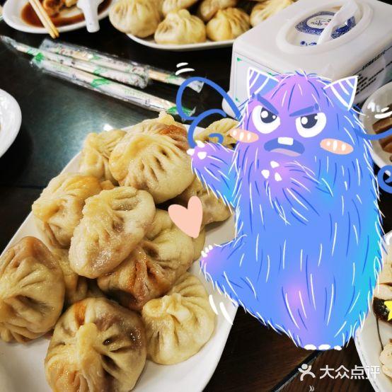 四条包子(古城街店) - 星际高球联盟-中国精英人士高尔夫旅游度假实景
