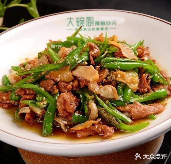 大碗厨·辣椒炒肉(洋澜店) - 星际高球联盟-中国精英人士高尔夫旅游度假实景