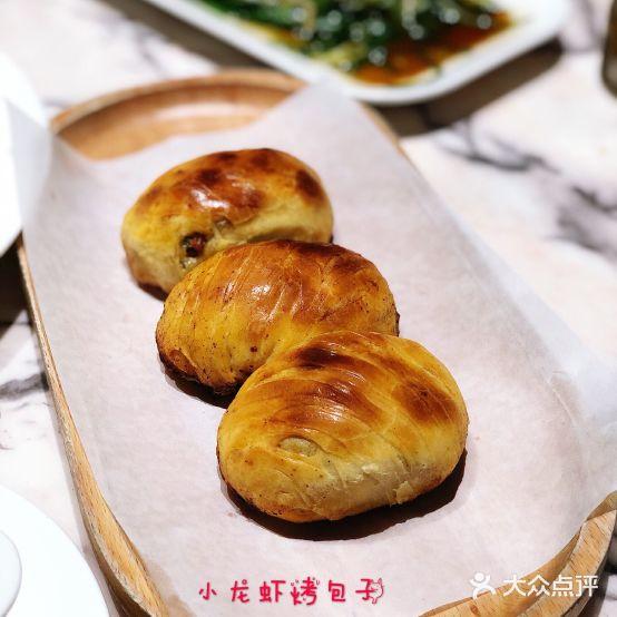 丝路有约·烧烤·新疆菜(万宴城店) - 星际高球联盟-中国精英人士高尔夫旅游度假实景