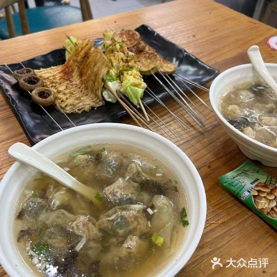 老谢野馄饨(延安路店) - 星际高球联盟-中国精英人士高尔夫旅游度假实景