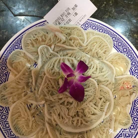 成都大当家老味火锅(卫生街店) - 星际高球联盟-中国精英人士高尔夫旅游度假实景