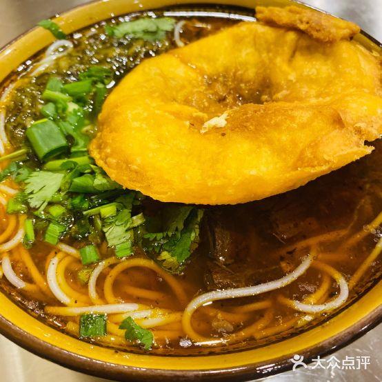 文兴粉馆(延安路总店) - 星际高球联盟-中国精英人士高尔夫旅游度假实景
