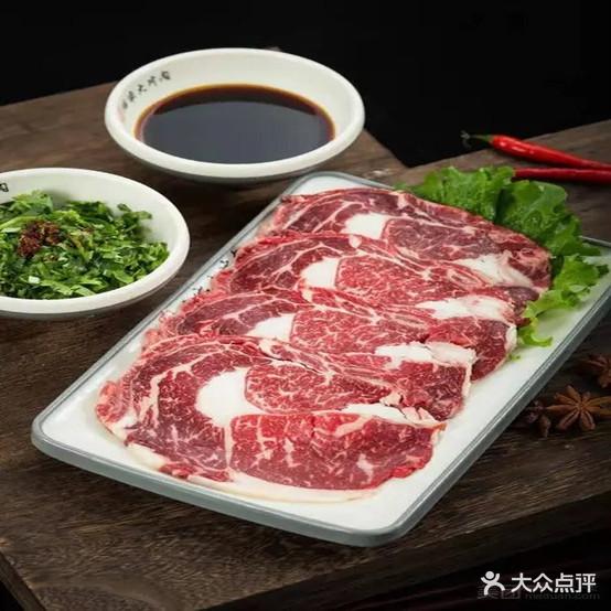 陈家梅里斯原味大片肉 - 星际高球联盟-中国精英人士高尔夫旅游度假实景