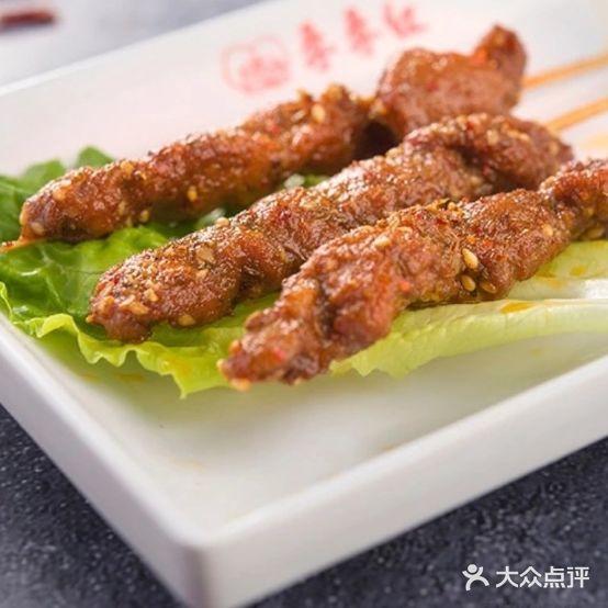 季季红(学府中央店) - 星际高球联盟-中国精英人士高尔夫旅游度假实景