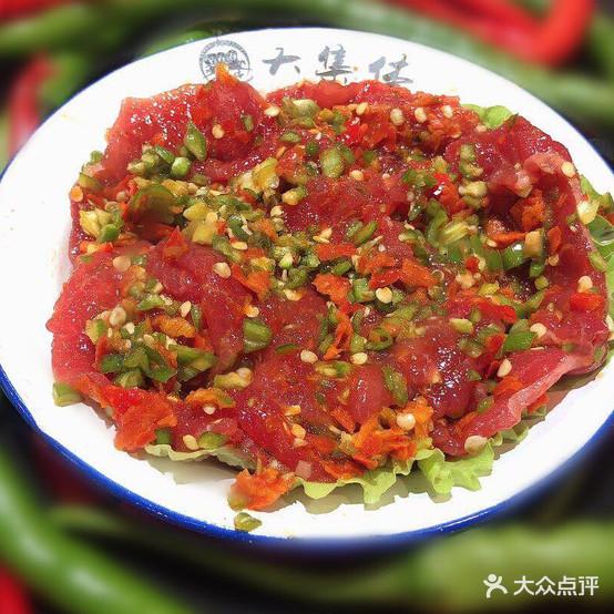 大集体文化主题火锅 - 星际高球联盟-中国精英人士高尔夫旅游度假实景