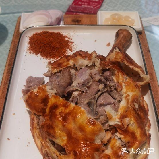 石榴红了新疆菜(瑞豪店) - 星际高球联盟-中国精英人士高尔夫旅游度假实景