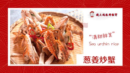 钱大妈饭店(保利林语店) - 星际高球联盟-中国精英人士高尔夫旅游度假实景