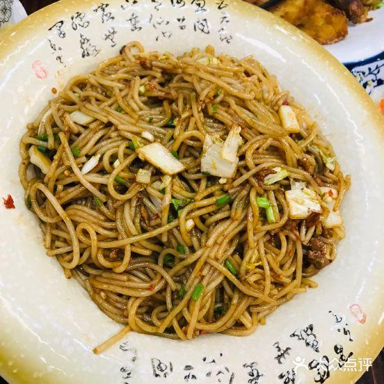 老宽夜宵(茶圣路店) - 星际高球联盟-中国精英人士高尔夫旅游度假实景