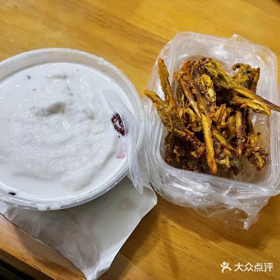 粥王餐馆 - 星际高球联盟-中国精英人士高尔夫旅游度假实景
