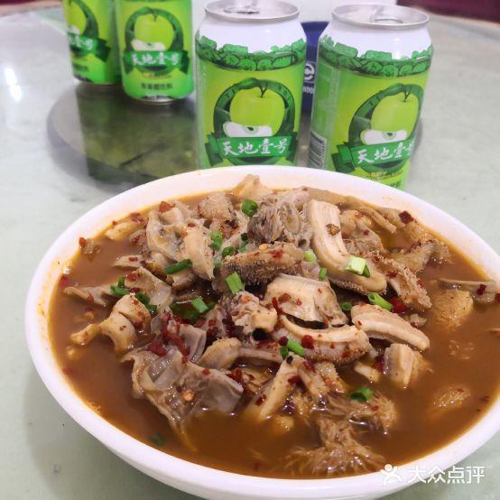 章猛子牛杂店(罗家巷店) - 星际高球联盟-中国精英人士高尔夫旅游度假实景