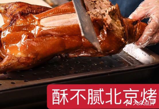 印象东营·百盛园(北二路店) - 星际高球联盟-中国精英人士高尔夫旅游度假实景