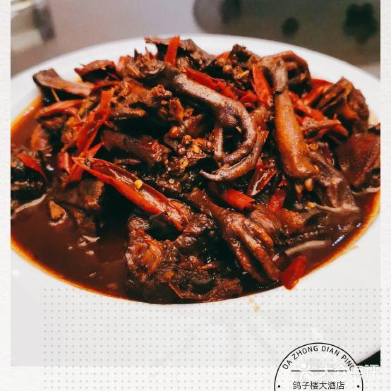 鸽子楼大酒店(体育路油田五小店) - 星际高球联盟-中国精英人士高尔夫旅游度假实景