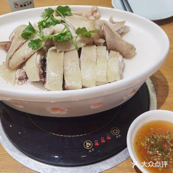 琼菜人家旗舰店 - 星际高球联盟-中国精英人士高尔夫旅游度假实景