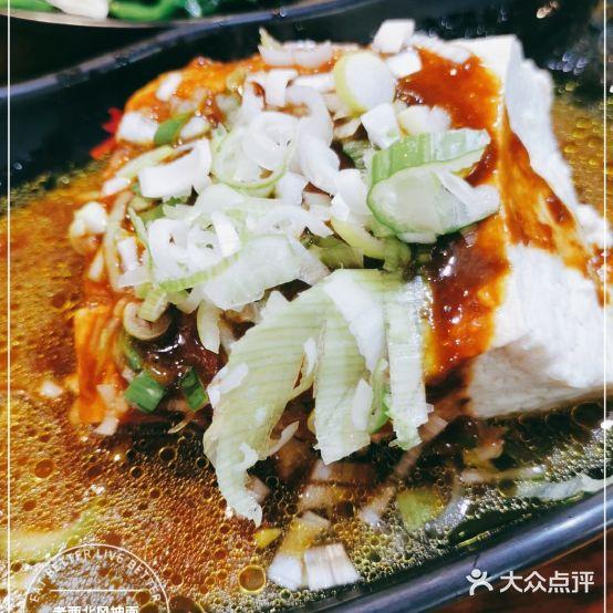 老西北风抻面(西直店) - 星际高球联盟-中国精英人士高尔夫旅游度假实景