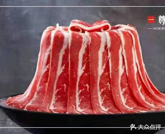 一尊皇牛(东湖湾店) - 星际高球联盟-中国精英人士高尔夫旅游度假实景