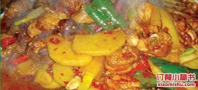 兰花花餐厅(大武口店) - 星际高球联盟-中国精英人士高尔夫旅游度假实景