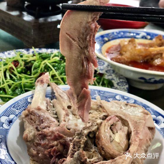 许堂五香羊头馆(总店) - 星际高球联盟-中国精英人士高尔夫旅游度假实景