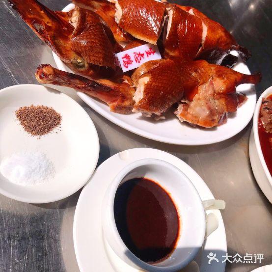 周国红烤鸭店 - 星际高球联盟-中国精英人士高尔夫旅游度假实景