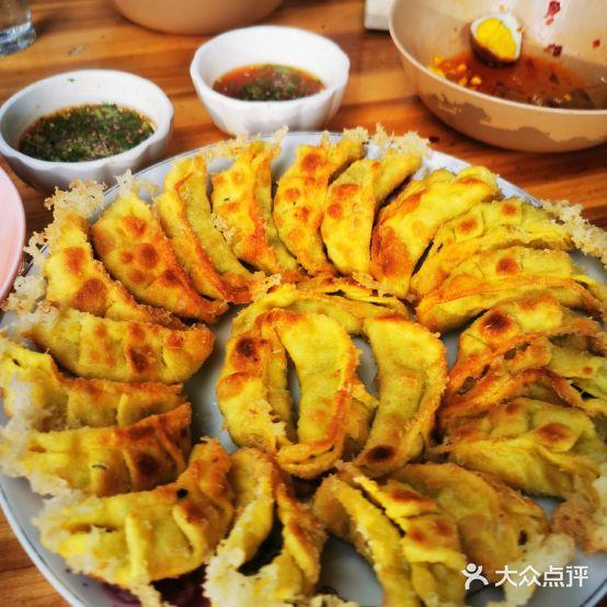 金山锅贴(总店) - 星际高球联盟-中国精英人士高尔夫旅游度假实景