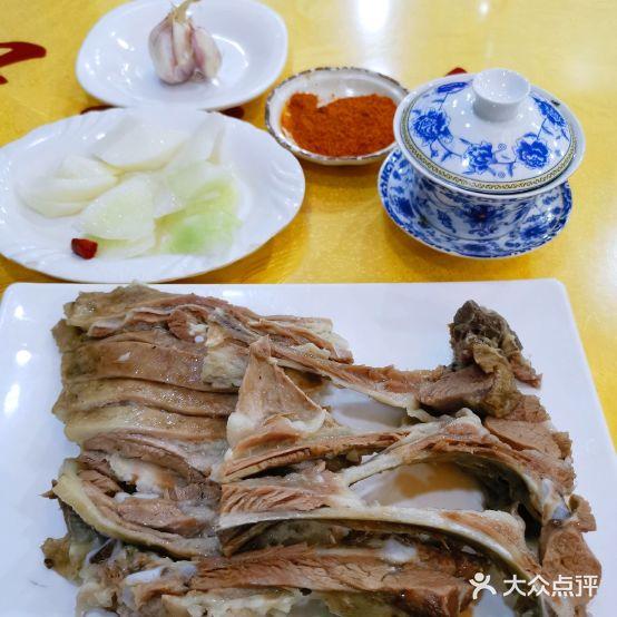 伊宁东乡手抓餐厅 - 星际高球联盟-中国精英人士高尔夫旅游度假实景