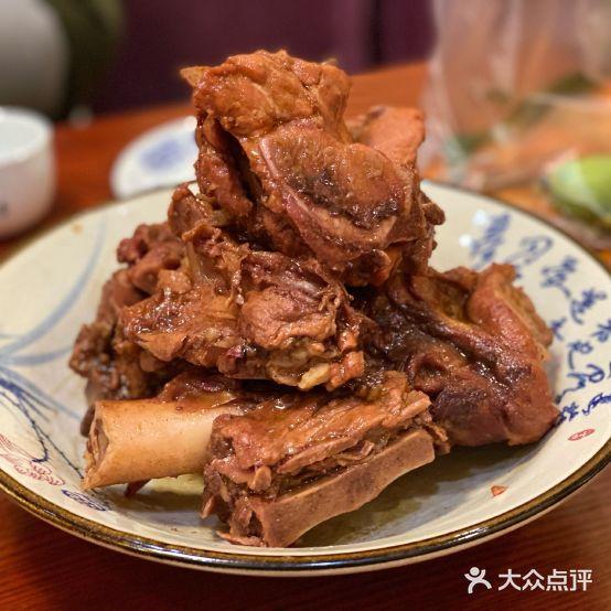聚鑫酱骨王 - 星际高球联盟-中国精英人士高尔夫旅游度假实景