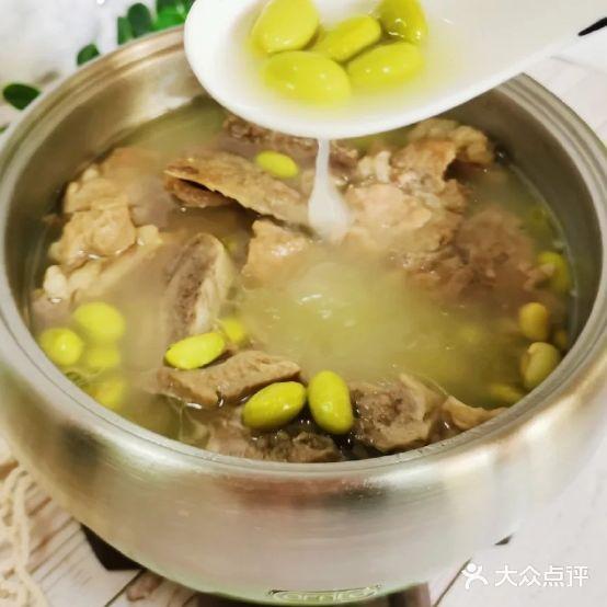 打牙祭(公园大地店) - 星际高球联盟-中国精英人士高尔夫旅游度假实景