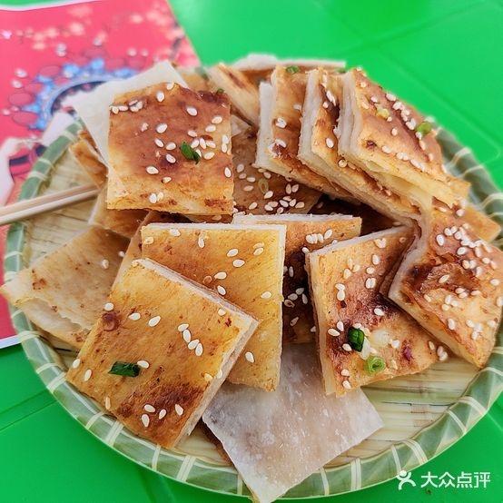 琼海666夜市 - 星际高球联盟-中国精英人士高尔夫旅游度假实景