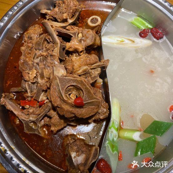 山城火锅·羊蝎子店(青年街店) - 星际高球联盟-中国精英人士高尔夫旅游度假实景