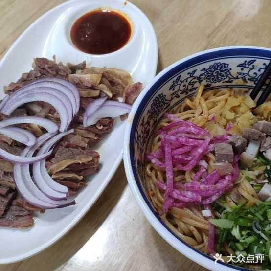 舌尖上的面片(迭部旗舰店) - 星际高球联盟-中国精英人士高尔夫旅游度假实景
