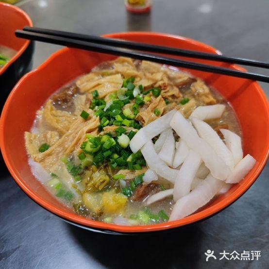 超记粉店(阜民店) - 星际高球联盟-中国精英人士高尔夫旅游度假实景