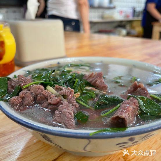 新宜家面馆(梅园新村店) - 星际高球联盟-中国精英人士高尔夫旅游度假实景