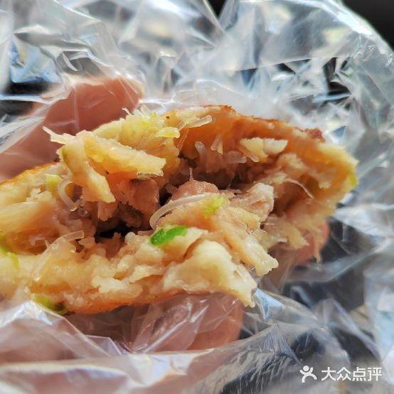 求生煎包(十字街总店) - 星际高球联盟-中国精英人士高尔夫旅游度假实景