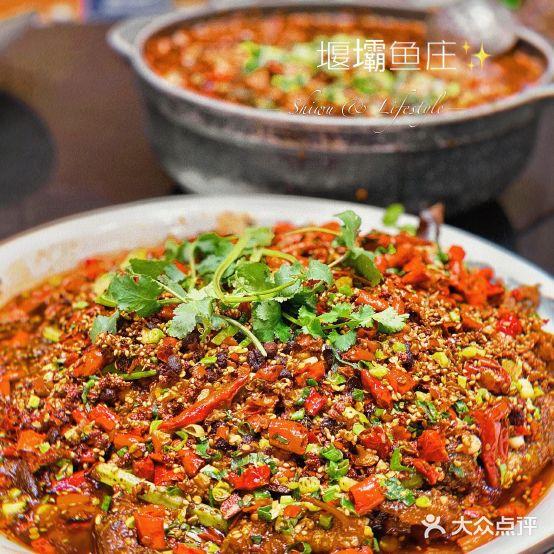 堰坝鱼庄(前进路店) - 星际高球联盟-中国精英人士高尔夫旅游度假实景