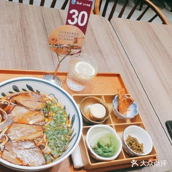 康师傅私房牛肉面(海花岛店) - 星际高球联盟-中国精英人士高尔夫旅游度假实景