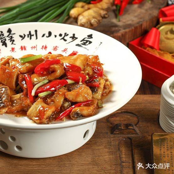 小财神·老派赣州菜(第五大道店) - 星际高球联盟-中国精英人士高尔夫旅游度假实景