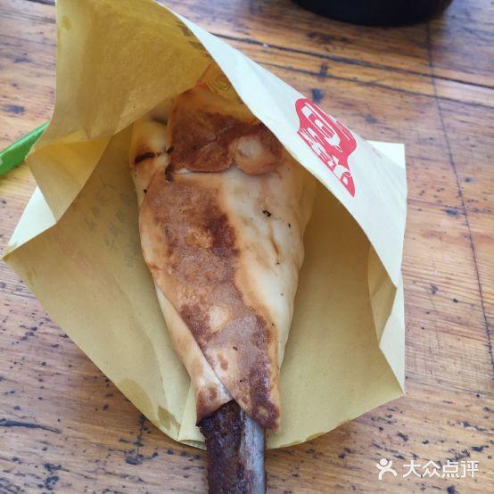 大巴扎美食街 - 星际高球联盟-中国精英人士高尔夫旅游度假实景