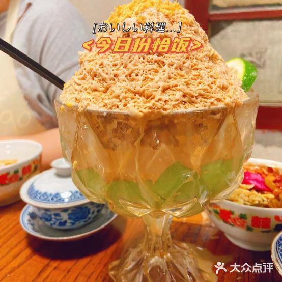 无二火锅·阜阳(三里湾店) - 星际高球联盟-中国精英人士高尔夫旅游度假实景