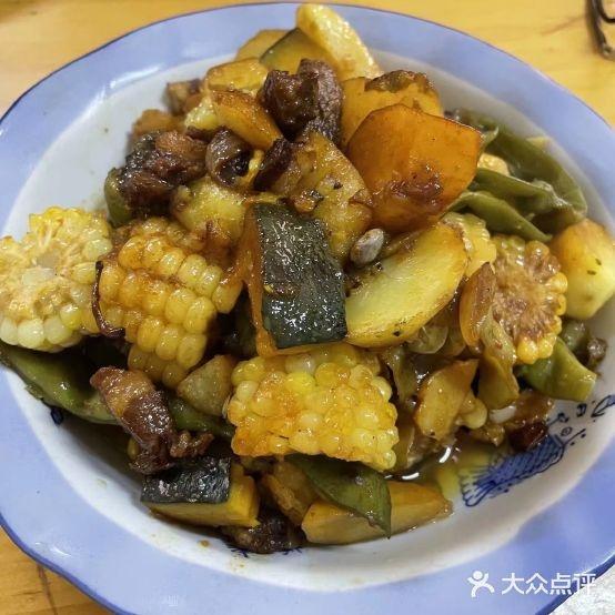 隆福饭店 - 星际高球联盟-中国精英人士高尔夫旅游度假实景
