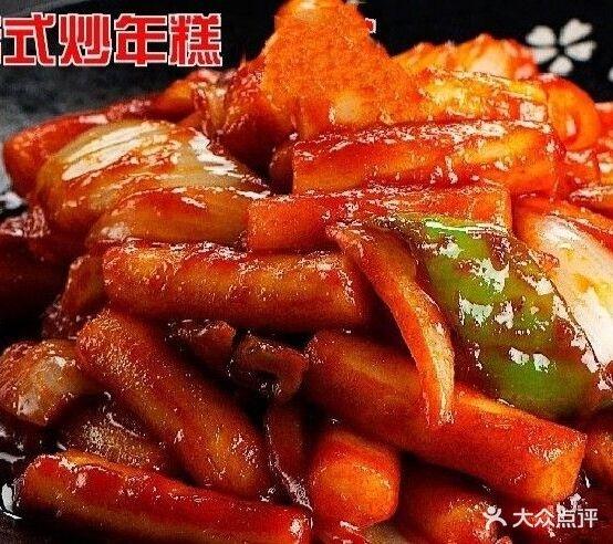 韩一馆烤肉店(韩原烤肉店) - 星际高球联盟-中国精英人士高尔夫旅游度假实景