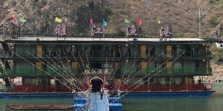 雅江渔港水上餐厅 - 星际高球联盟-中国精英人士高尔夫旅游度假实景