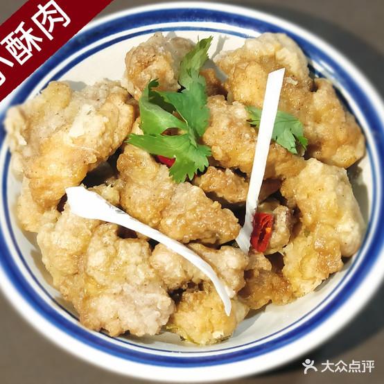 黄土人家窑洞大院 - 星际高球联盟-中国精英人士高尔夫旅游度假实景