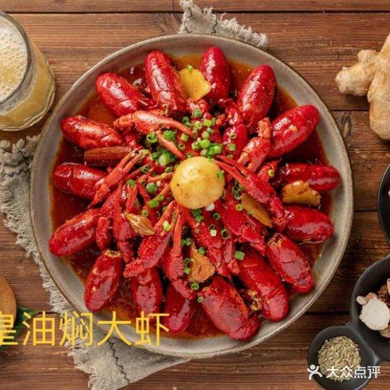 虾皇(虾街店) - 星际高球联盟-中国精英人士高尔夫旅游度假实景