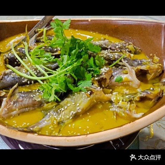 赵记腊味(恩施总店) - 星际高球联盟-中国精英人士高尔夫旅游度假实景