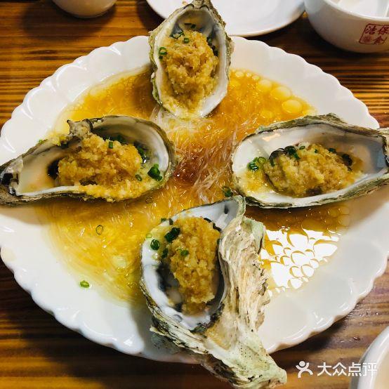 冰淇淋(板桥海鲜广场店) - 星际高球联盟-中国精英人士高尔夫旅游度假实景