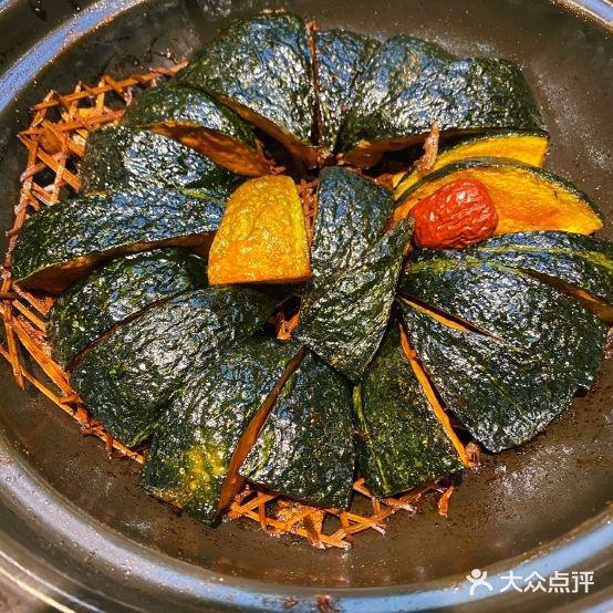 故乡缘·香格里拉山庄 - 星际高球联盟-中国精英人士高尔夫旅游度假实景