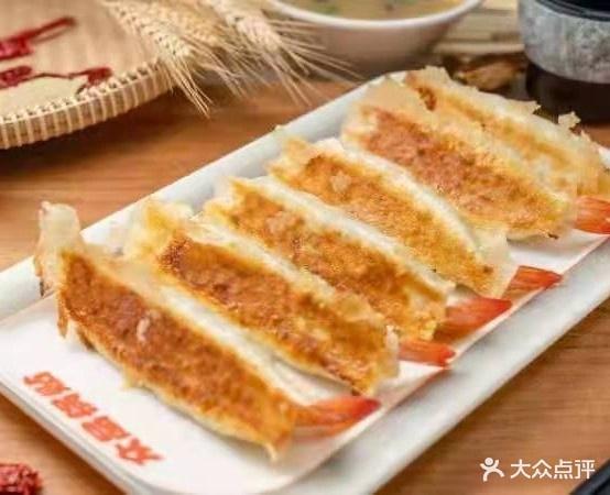 众品老方子锅贴甜沫(市南店) - 星际高球联盟-中国精英人士高尔夫旅游度假实景
