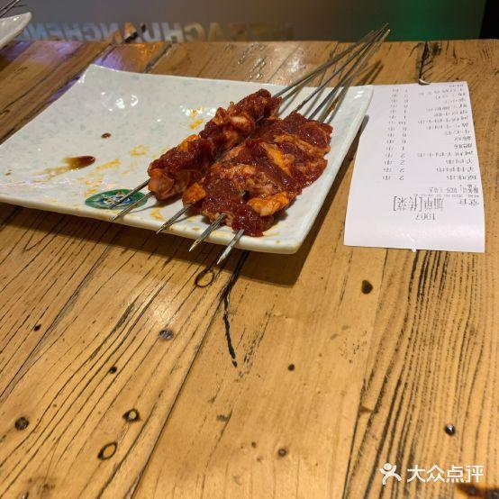 河坝烧烤串城(总店) - 星际高球联盟-中国精英人士高尔夫旅游度假实景