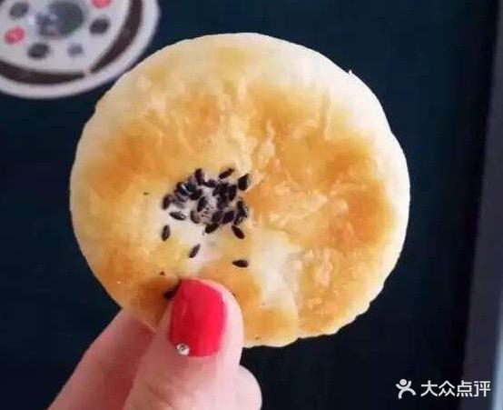 潮汕绿豆饼(子材西大街店) - 星际高球联盟-中国精英人士高尔夫旅游度假实景