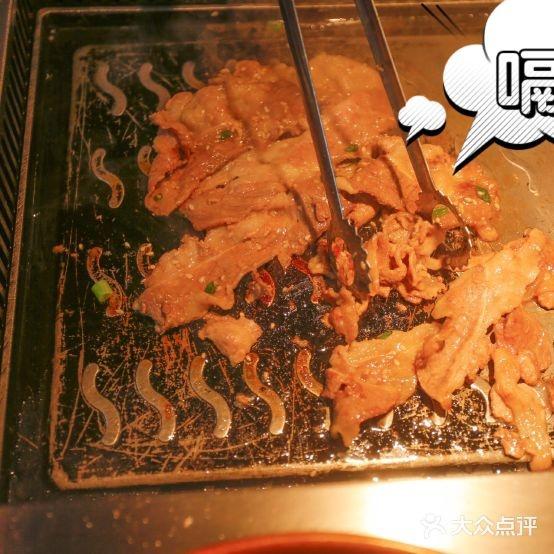 俊熙家点餐式自助烤肉店(1227广场店) - 星际高球联盟-中国精英人士高尔夫旅游度假实景